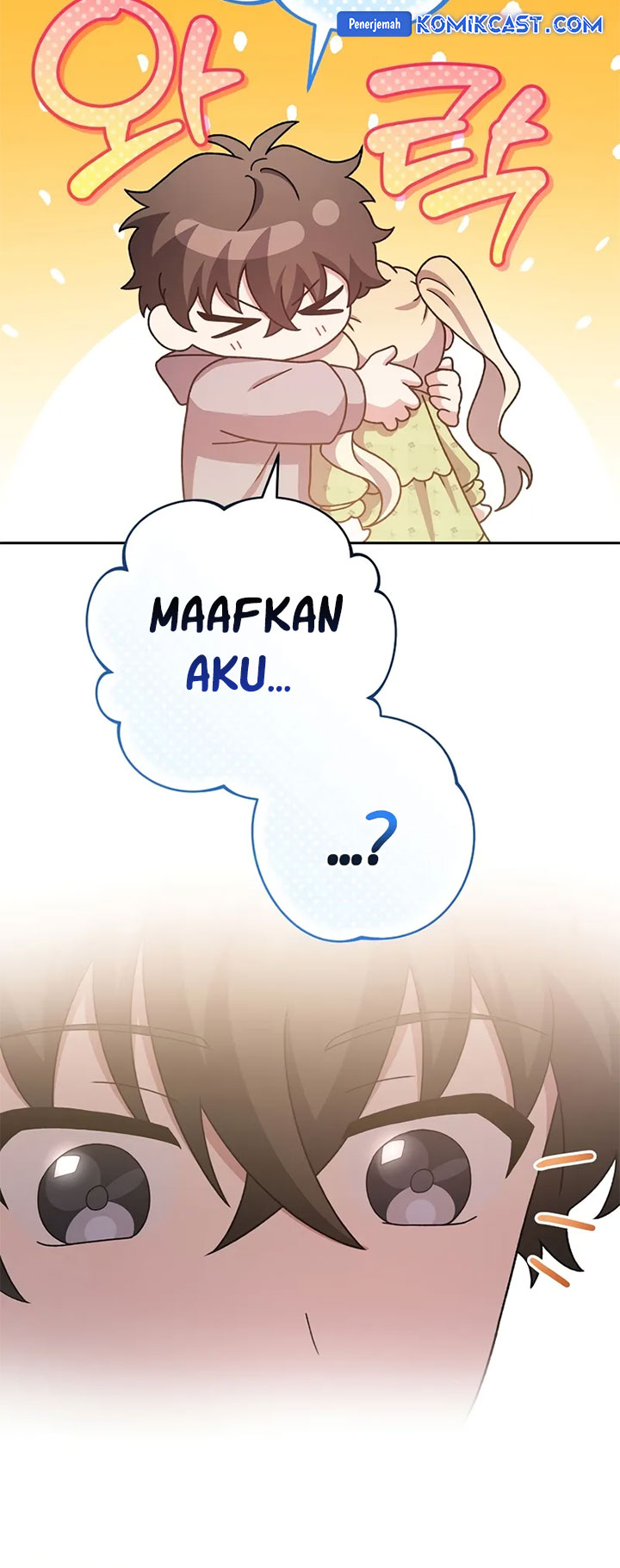 the-novels-extra - Chapter: 122