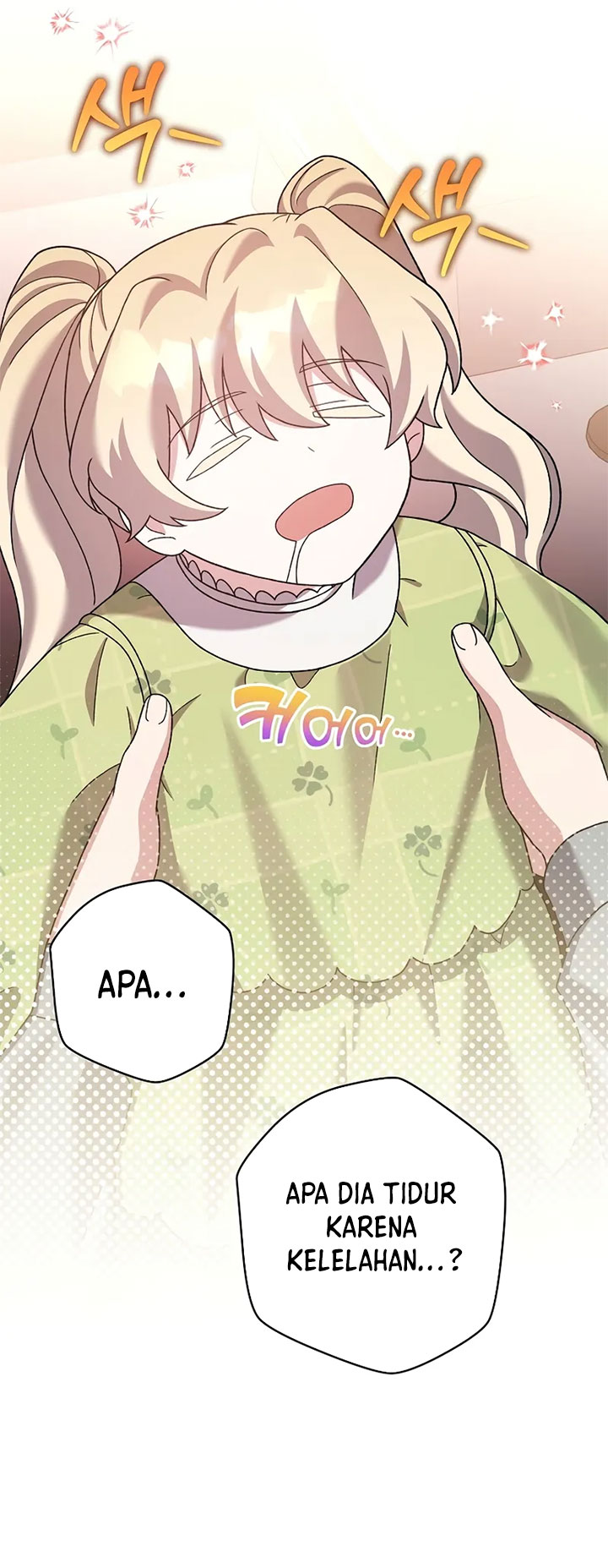 the-novels-extra - Chapter: 122