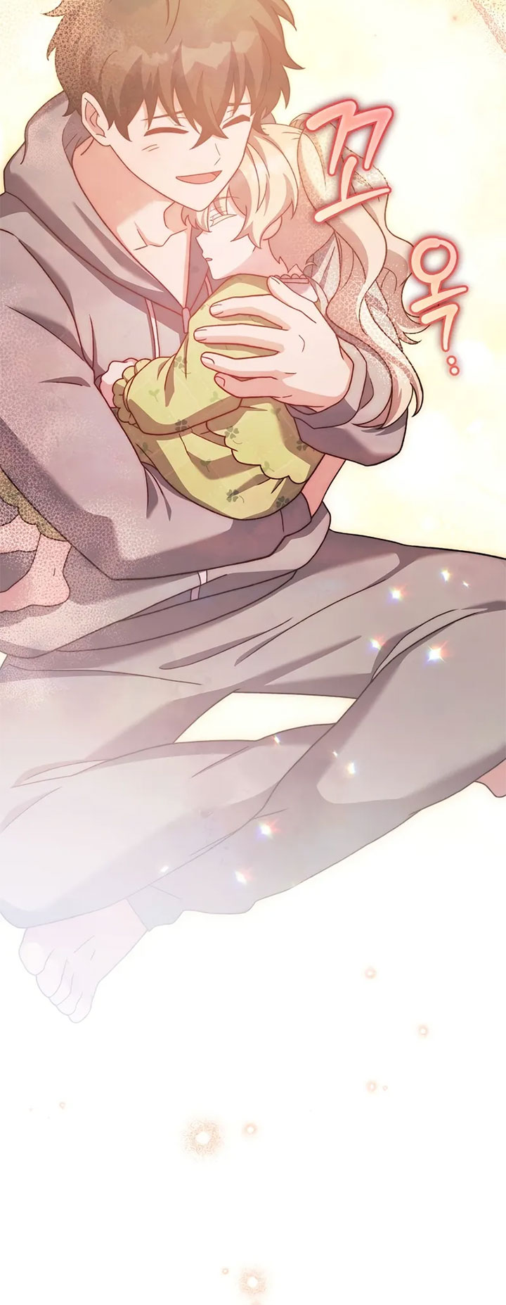 the-novels-extra - Chapter: 122