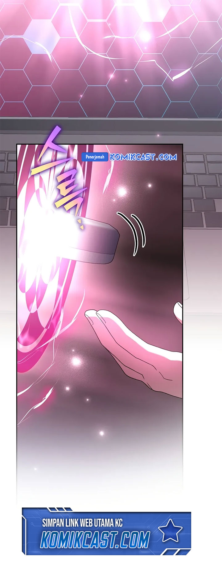 the-novels-extra - Chapter: 122