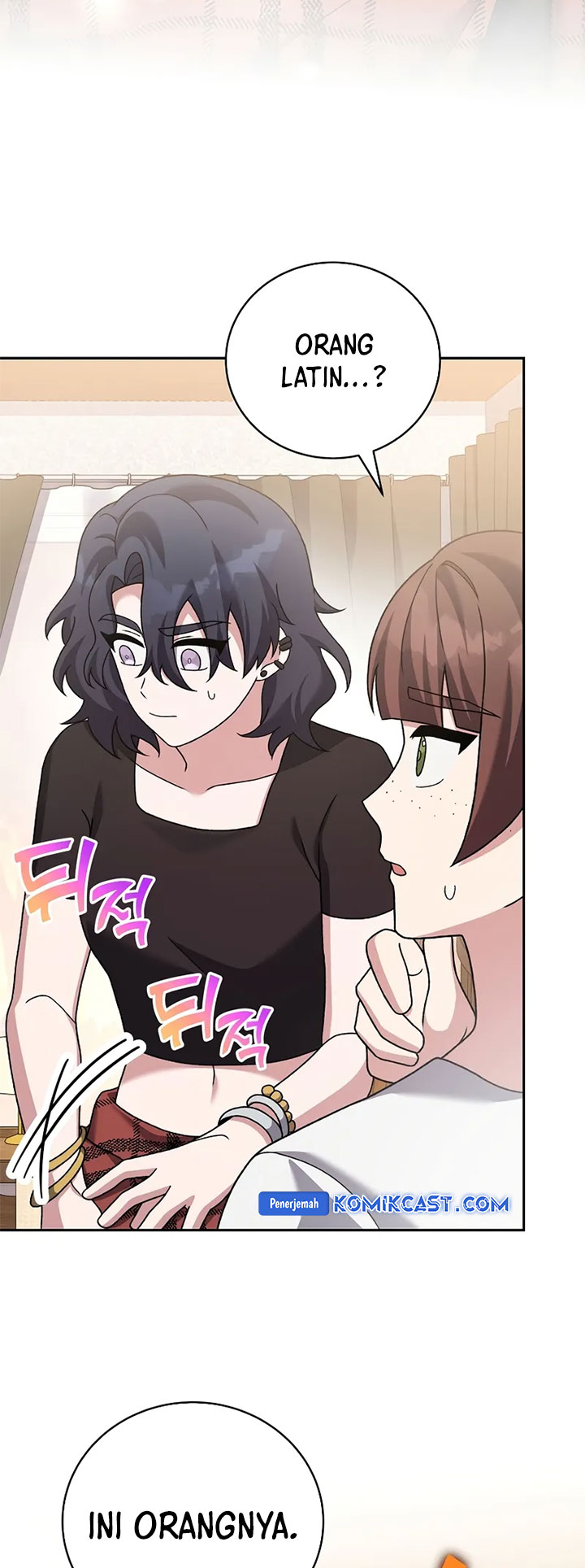 the-novels-extra - Chapter: 122