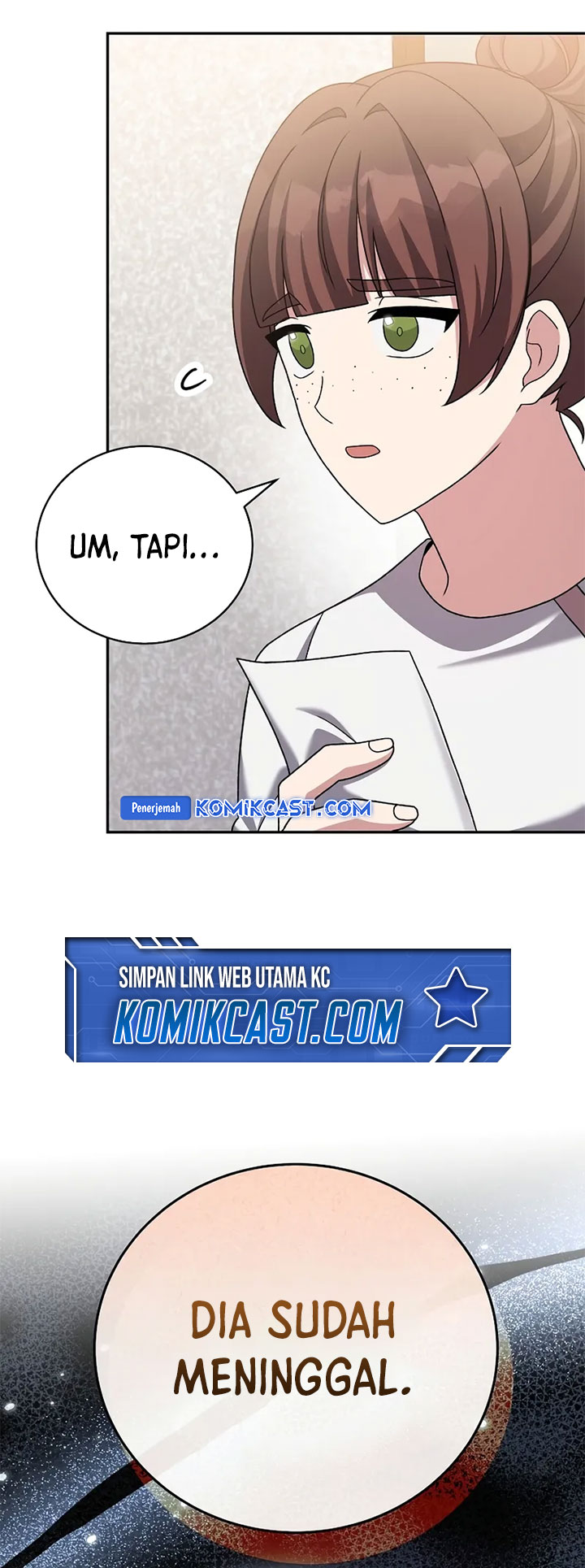 the-novels-extra - Chapter: 122