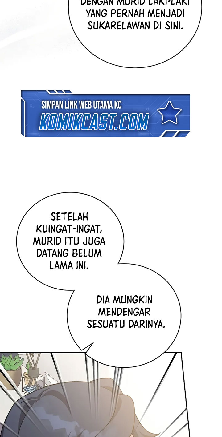 the-novels-extra - Chapter: 122