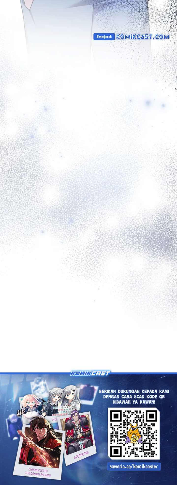 the-novels-extra - Chapter: 122
