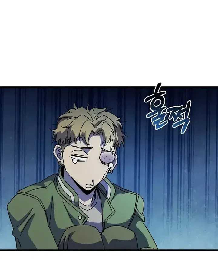 i-robbed-the-storehouse-of-the-god - Chapter: 50