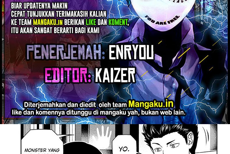 world-trigger - Chapter: 249