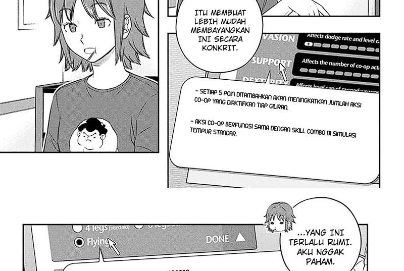 world-trigger - Chapter: 249