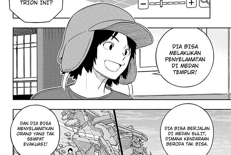 world-trigger - Chapter: 249