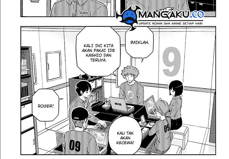 world-trigger - Chapter: 249
