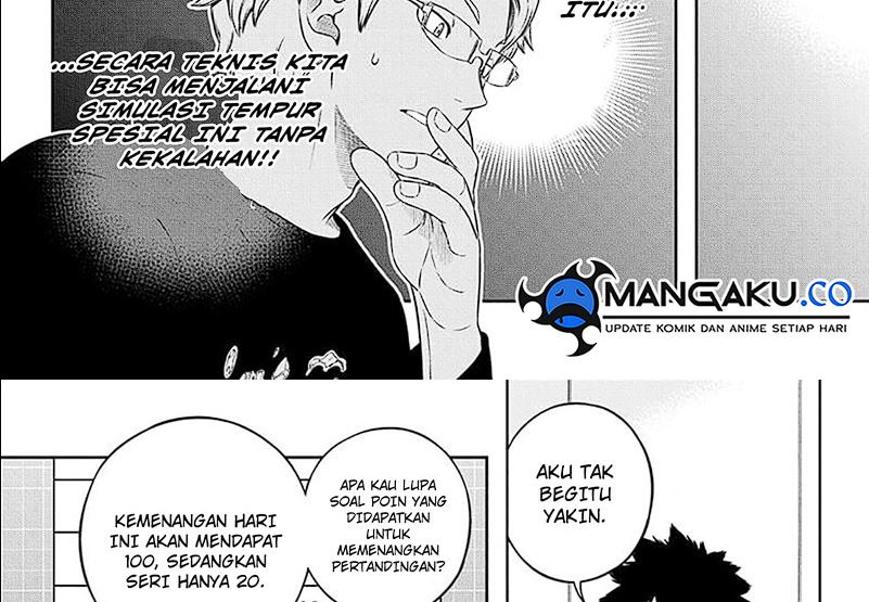 world-trigger - Chapter: 249