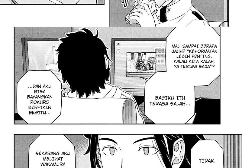 world-trigger - Chapter: 249