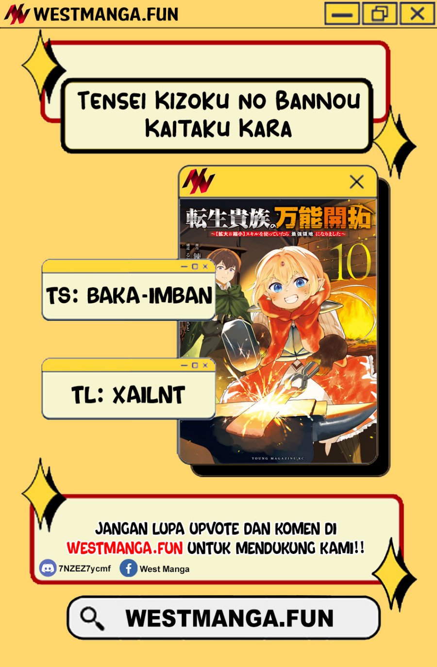 tensei-kizoku-no-bannou-kaitaku-kara-kakudai-shukushou-sukiru-o-tsukatte-itara-saikyou-ryouchi-ni-narimashita - Chapter: 47