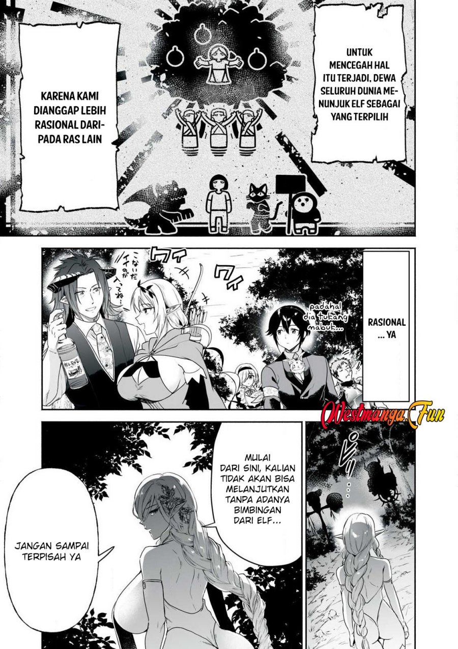 tensei-kizoku-no-bannou-kaitaku-kara-kakudai-shukushou-sukiru-o-tsukatte-itara-saikyou-ryouchi-ni-narimashita - Chapter: 47