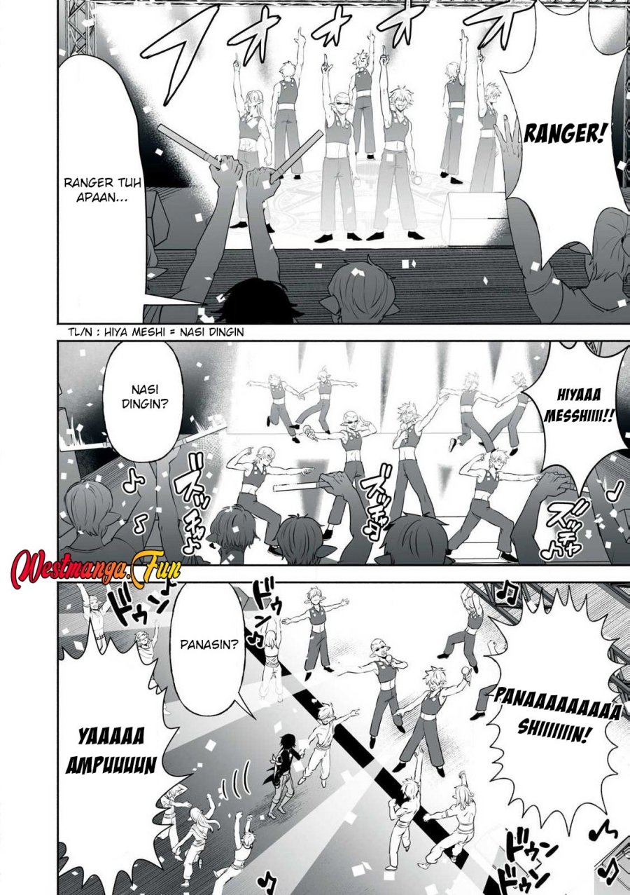 tensei-kizoku-no-bannou-kaitaku-kara-kakudai-shukushou-sukiru-o-tsukatte-itara-saikyou-ryouchi-ni-narimashita - Chapter: 47
