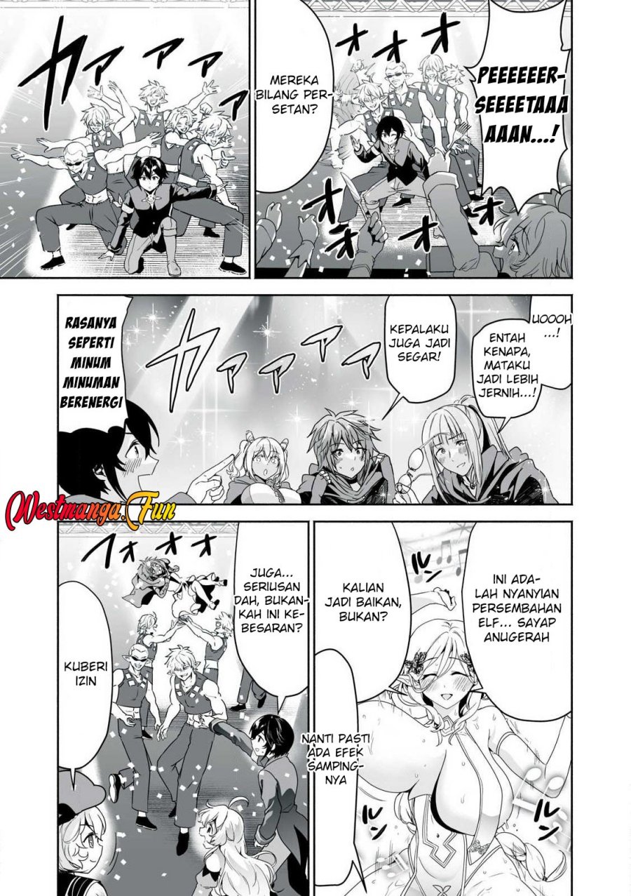 tensei-kizoku-no-bannou-kaitaku-kara-kakudai-shukushou-sukiru-o-tsukatte-itara-saikyou-ryouchi-ni-narimashita - Chapter: 47
