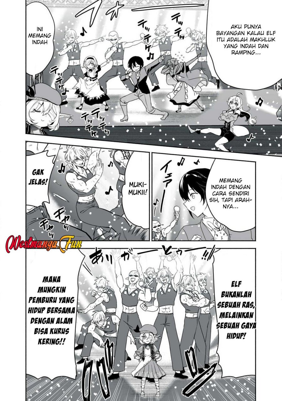 tensei-kizoku-no-bannou-kaitaku-kara-kakudai-shukushou-sukiru-o-tsukatte-itara-saikyou-ryouchi-ni-narimashita - Chapter: 47
