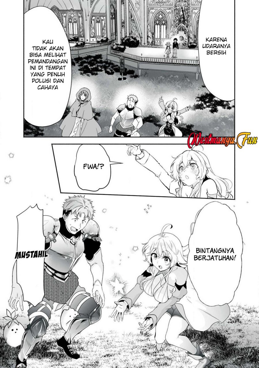 tensei-kizoku-no-bannou-kaitaku-kara-kakudai-shukushou-sukiru-o-tsukatte-itara-saikyou-ryouchi-ni-narimashita - Chapter: 47