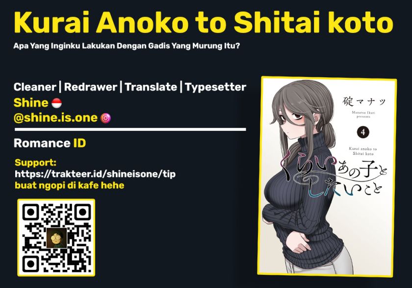 kurai-anoko-to-shitai-koto - Chapter: 338