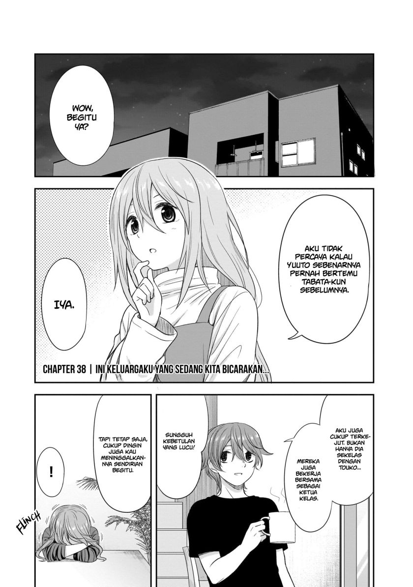 kurai-anoko-to-shitai-koto - Chapter: 338