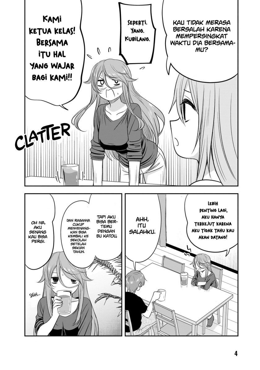 kurai-anoko-to-shitai-koto - Chapter: 338