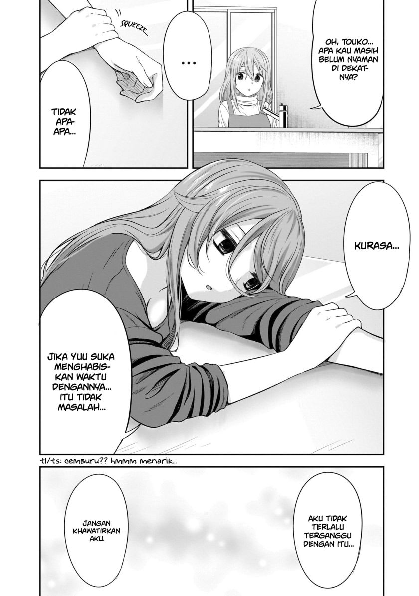 kurai-anoko-to-shitai-koto - Chapter: 338