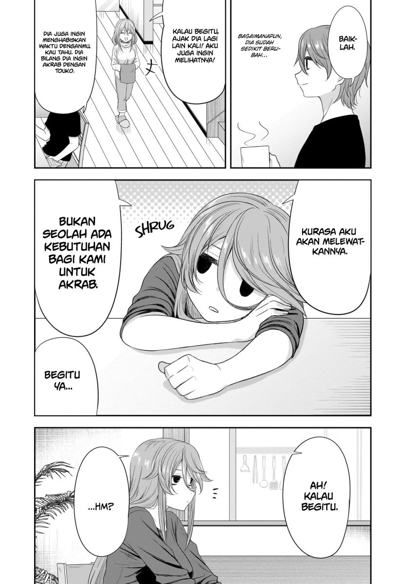 kurai-anoko-to-shitai-koto - Chapter: 338