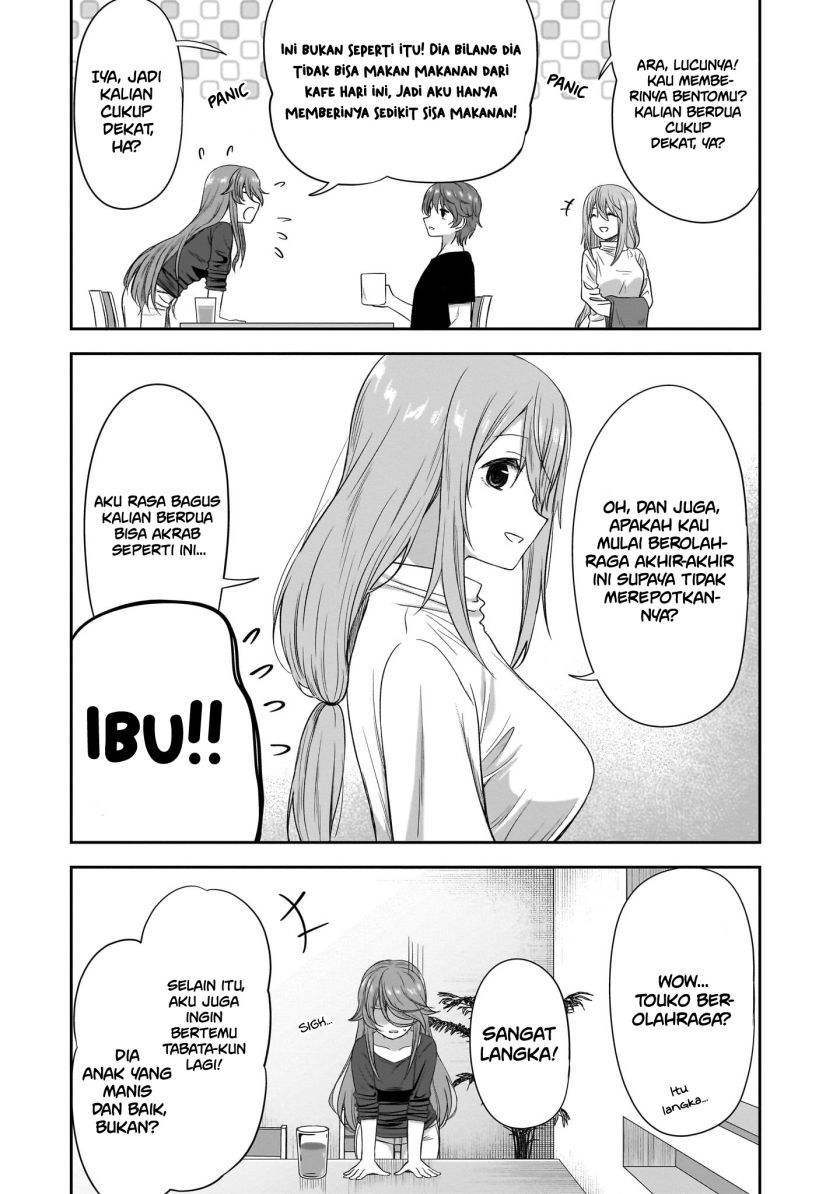 kurai-anoko-to-shitai-koto - Chapter: 338