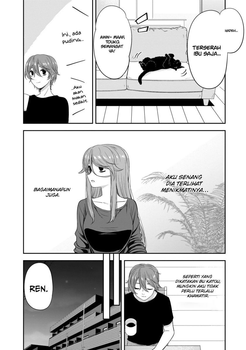 kurai-anoko-to-shitai-koto - Chapter: 338