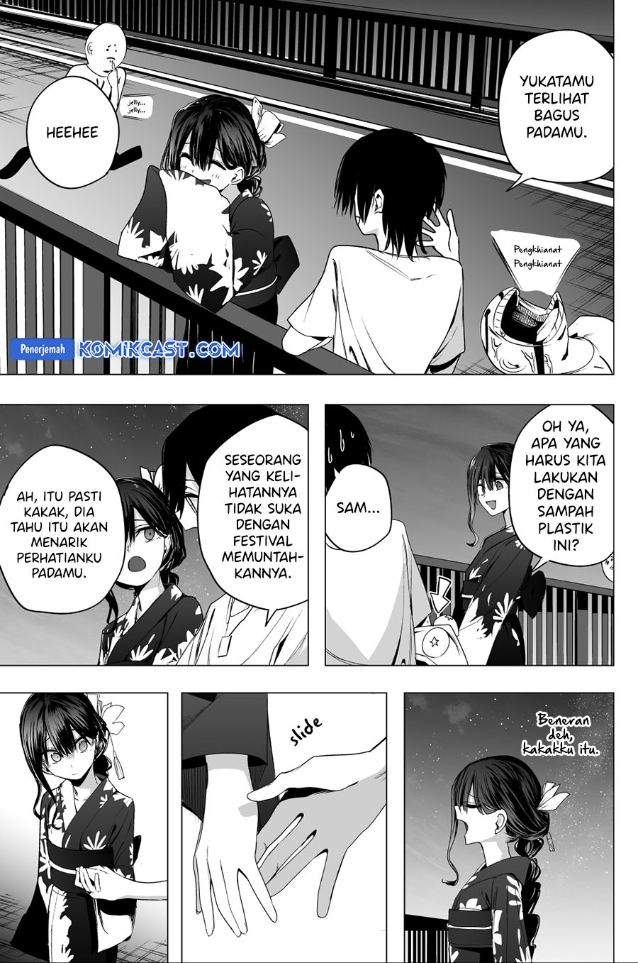 mitsuishi-san-is-being-weird-this-year - Chapter: 35
