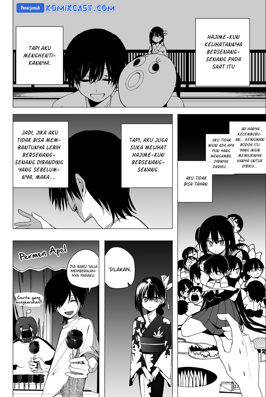 mitsuishi-san-is-being-weird-this-year - Chapter: 35