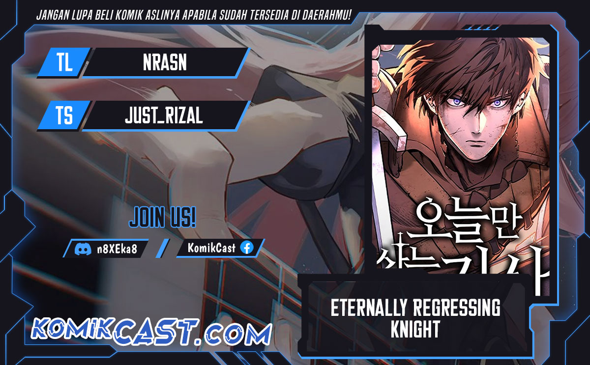 eternally-regressing-knight - Chapter: 52