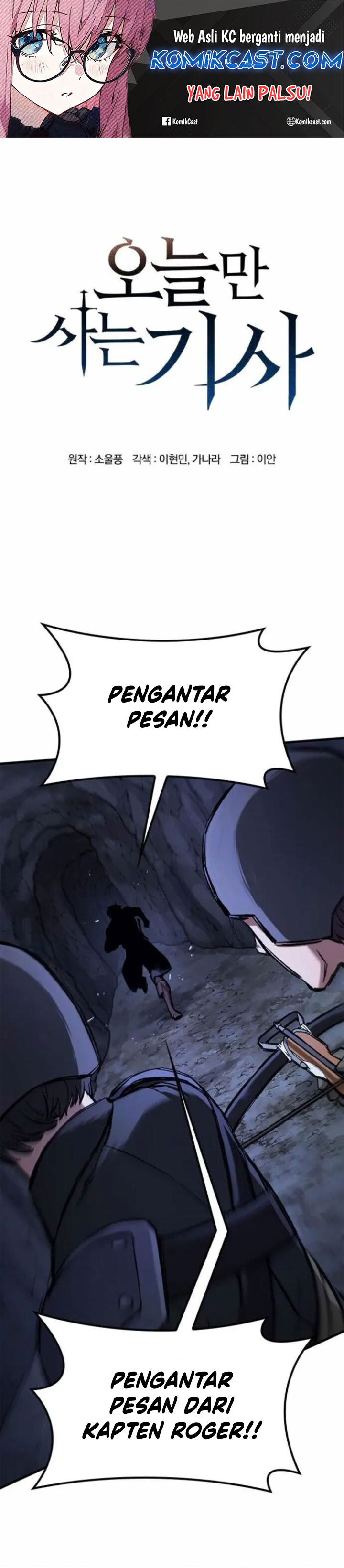 eternally-regressing-knight - Chapter: 52