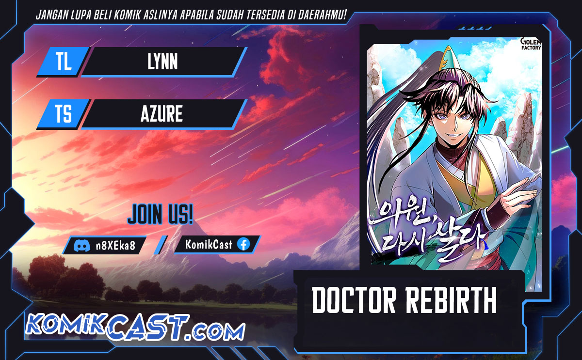 doctors-rebirth - Chapter: 184