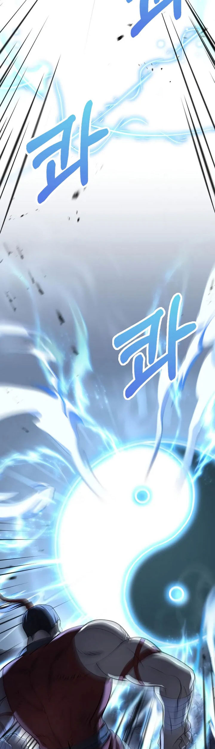 doctors-rebirth - Chapter: 184