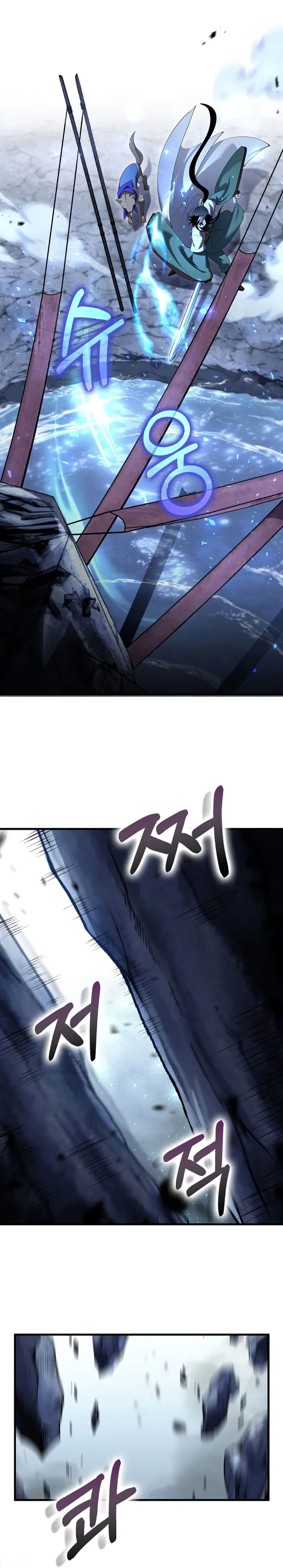 doctors-rebirth - Chapter: 184