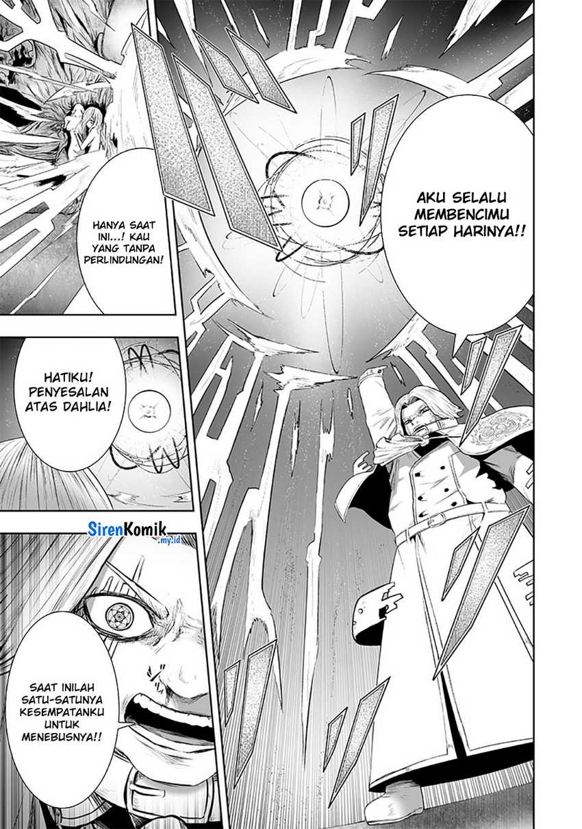 ore-dake-fuguu-skill-no-isekai-shoukan-hangyakuki - Chapter: 110