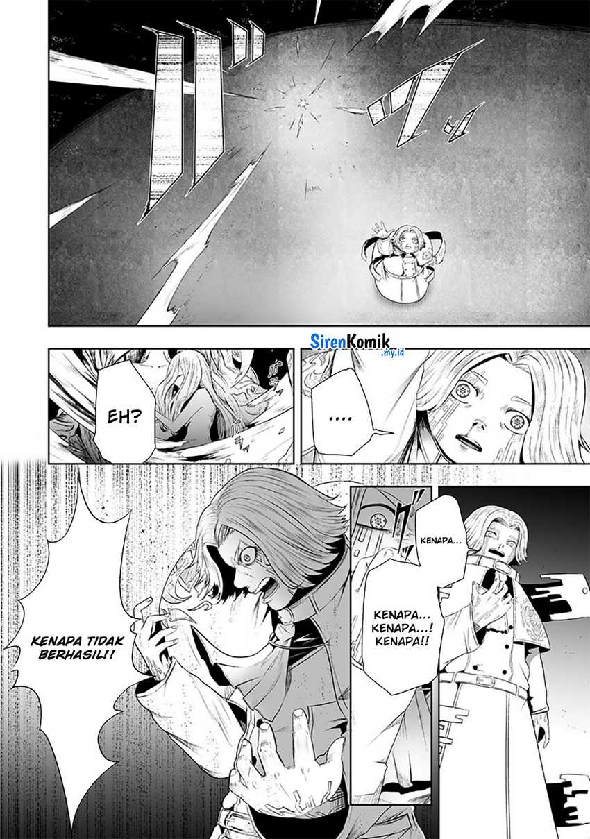 ore-dake-fuguu-skill-no-isekai-shoukan-hangyakuki - Chapter: 110