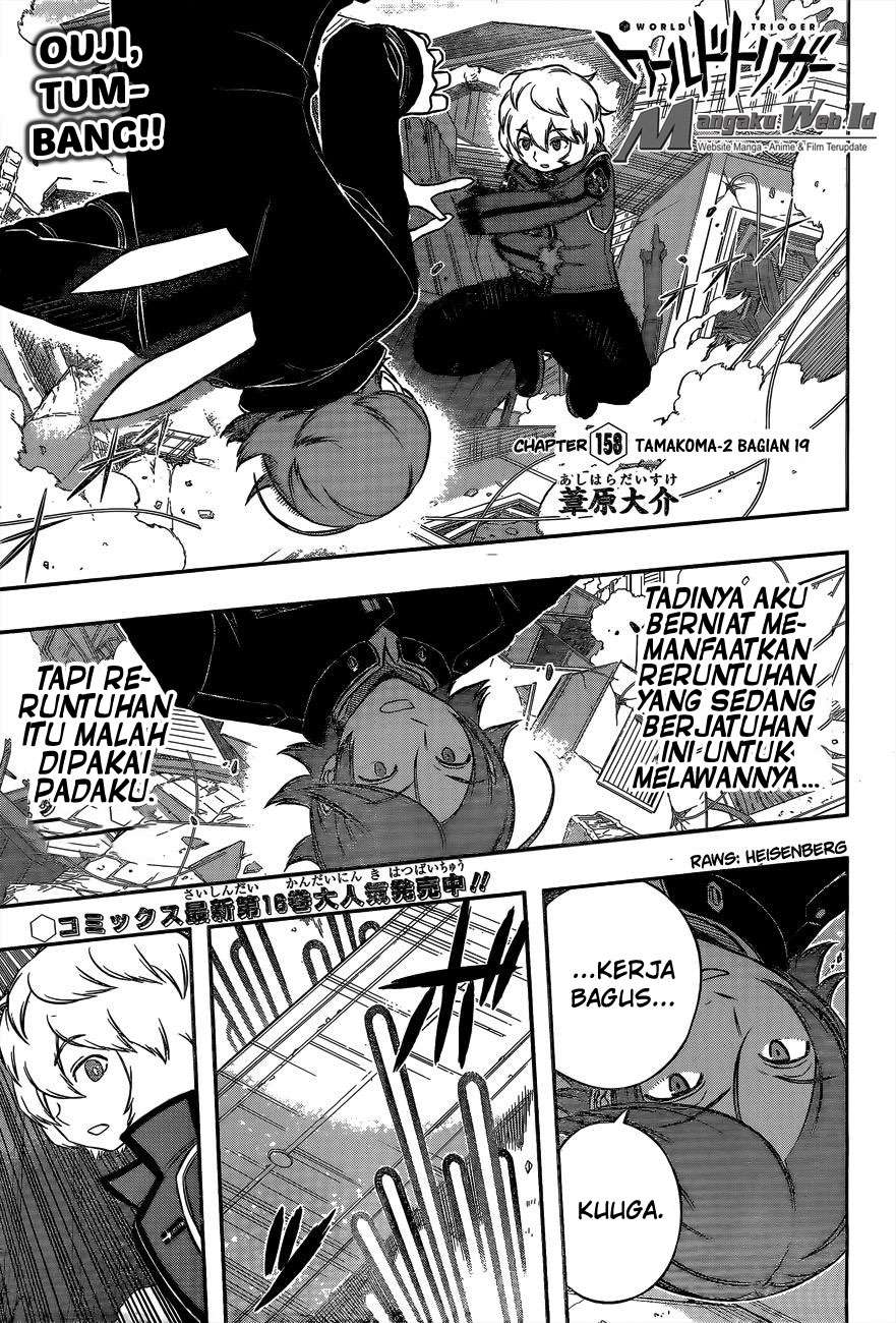 world-trigger - Chapter: 158