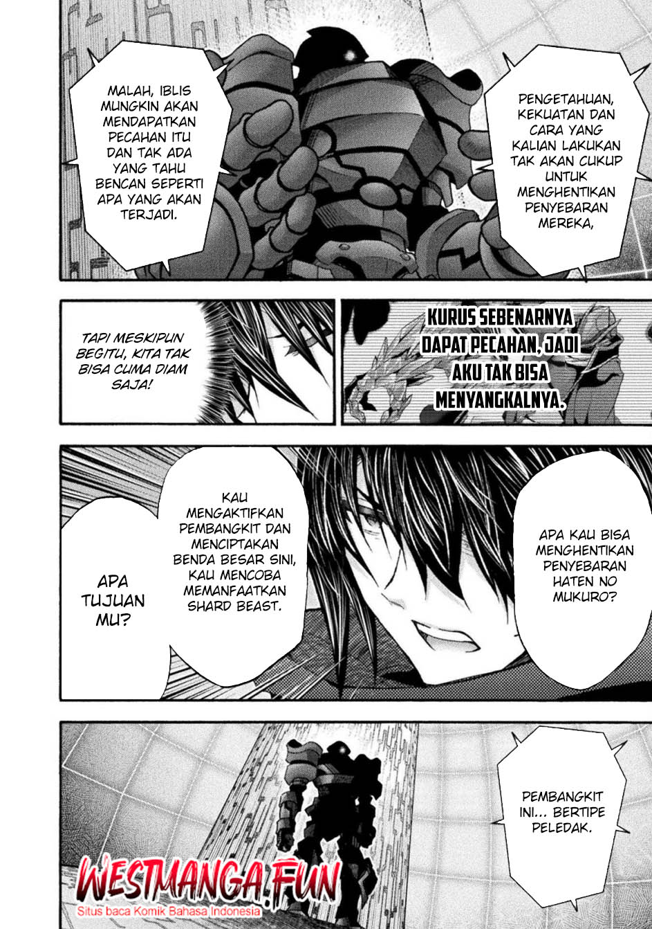 himekishi-ga-classmate - Chapter: 71