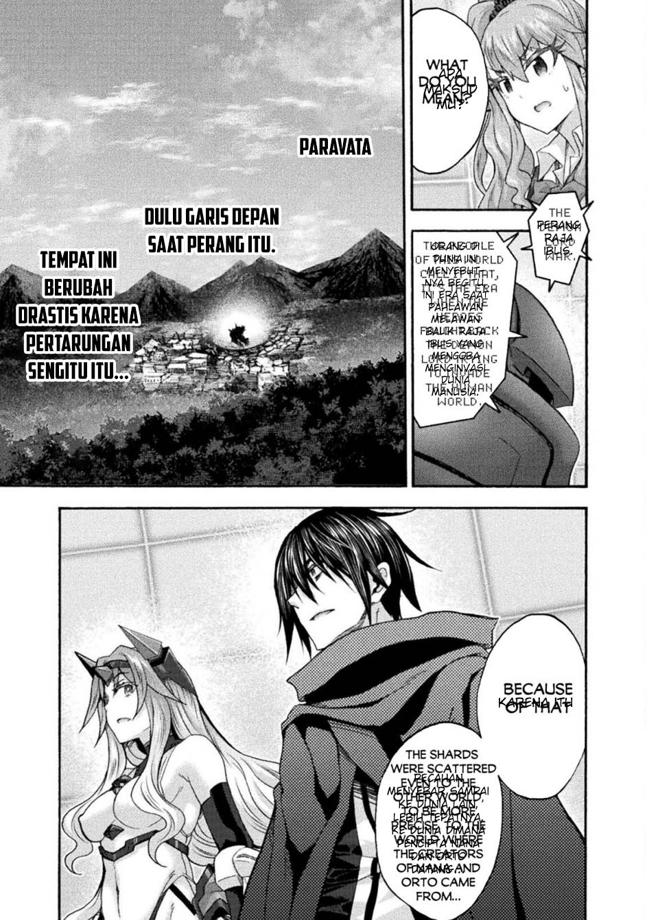 himekishi-ga-classmate - Chapter: 71
