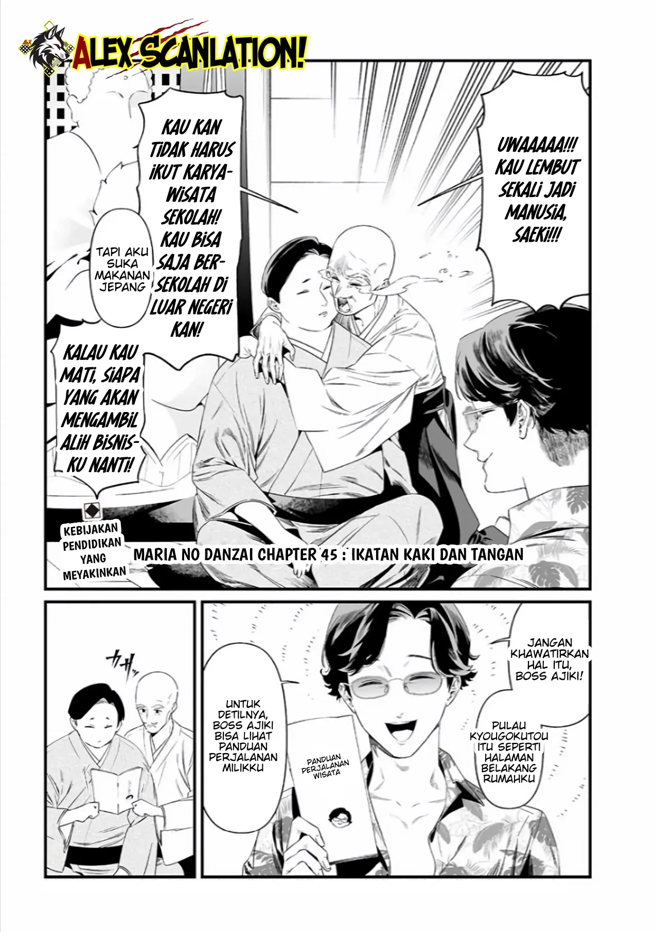 maria-no-danzai - Chapter: 45