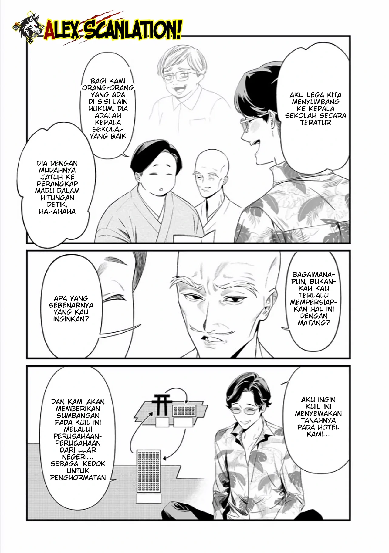 maria-no-danzai - Chapter: 45