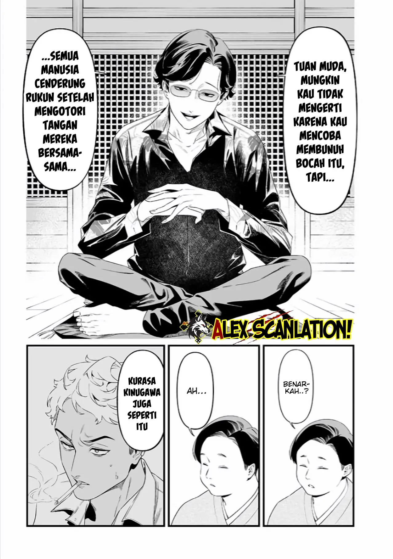 maria-no-danzai - Chapter: 45