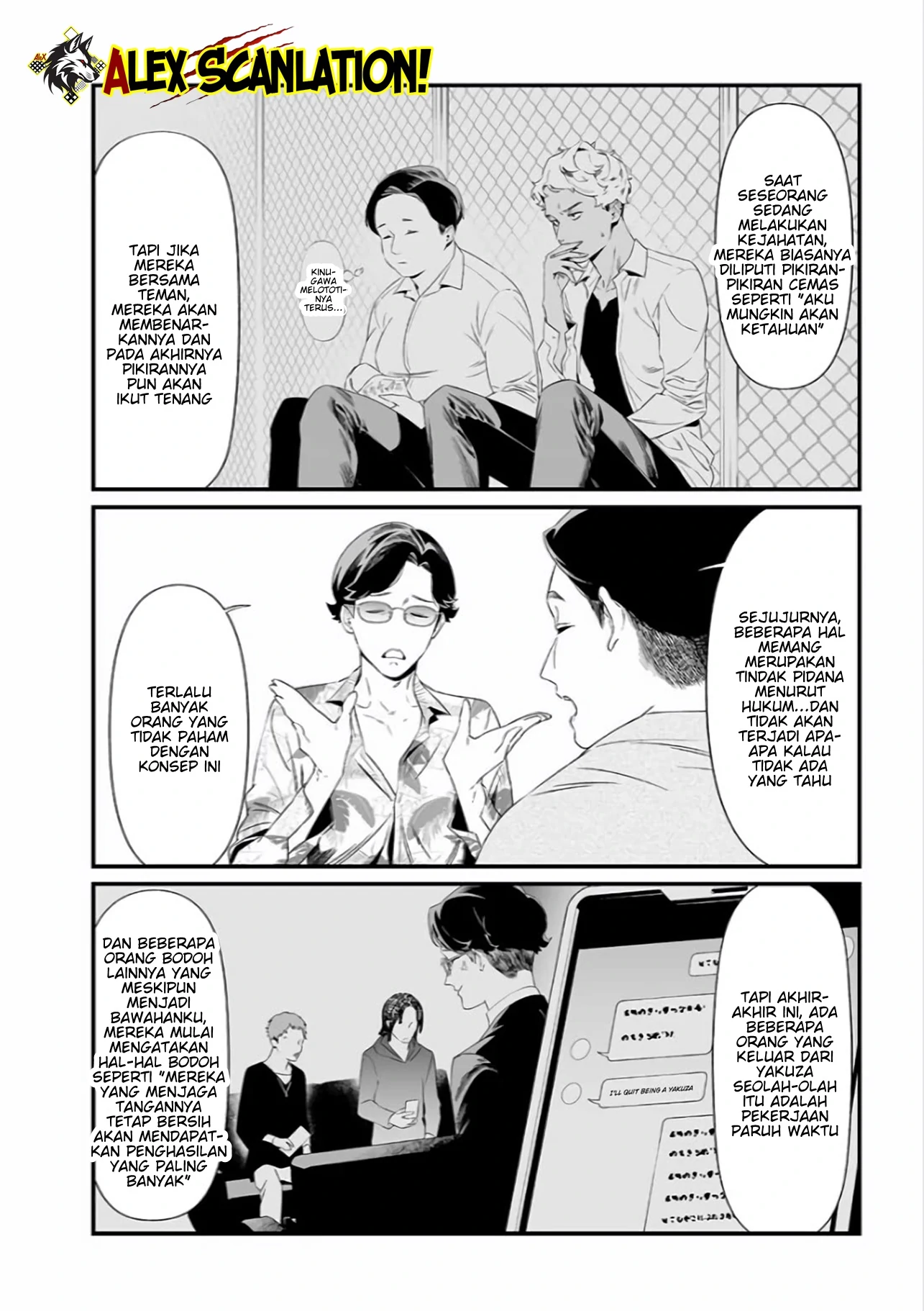 maria-no-danzai - Chapter: 45