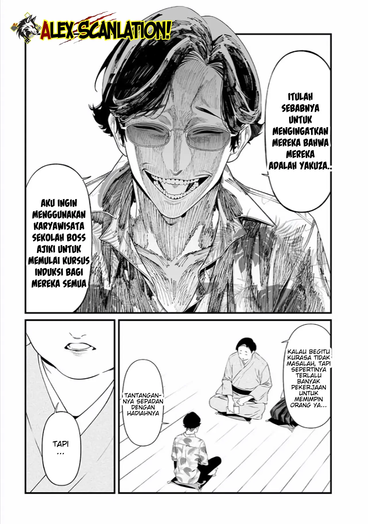 maria-no-danzai - Chapter: 45