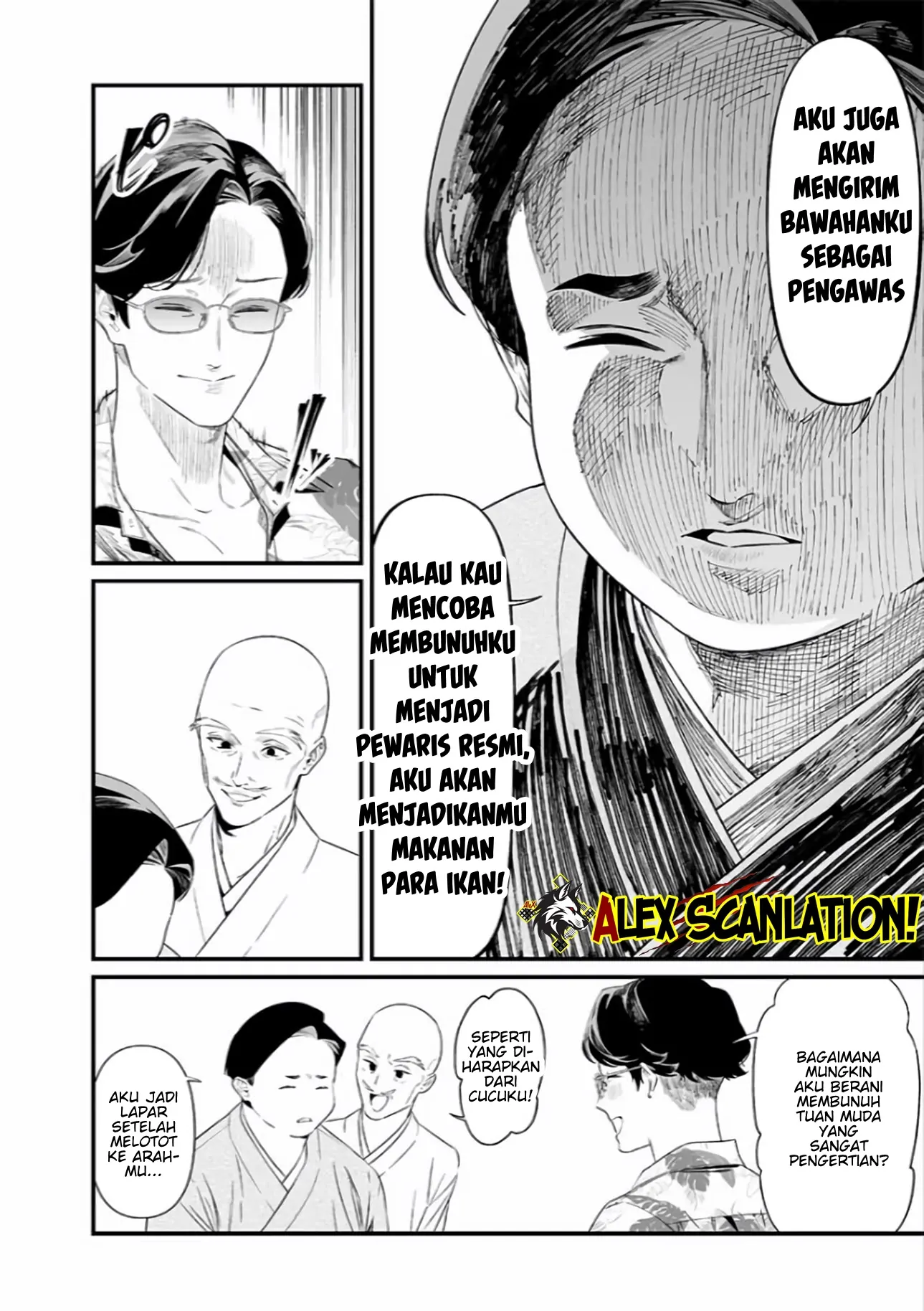 maria-no-danzai - Chapter: 45