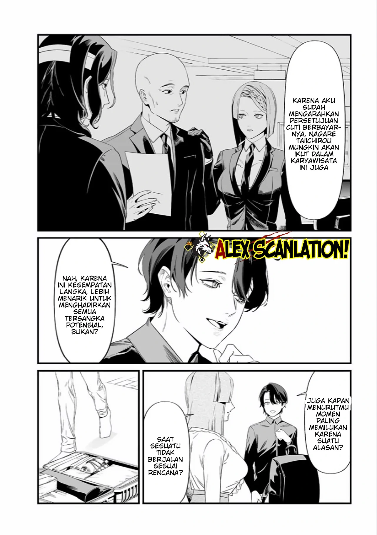 maria-no-danzai - Chapter: 45