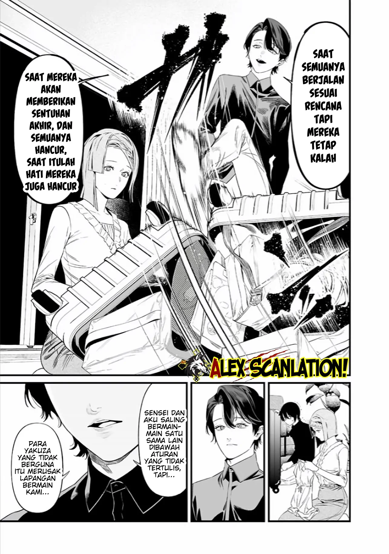 maria-no-danzai - Chapter: 45
