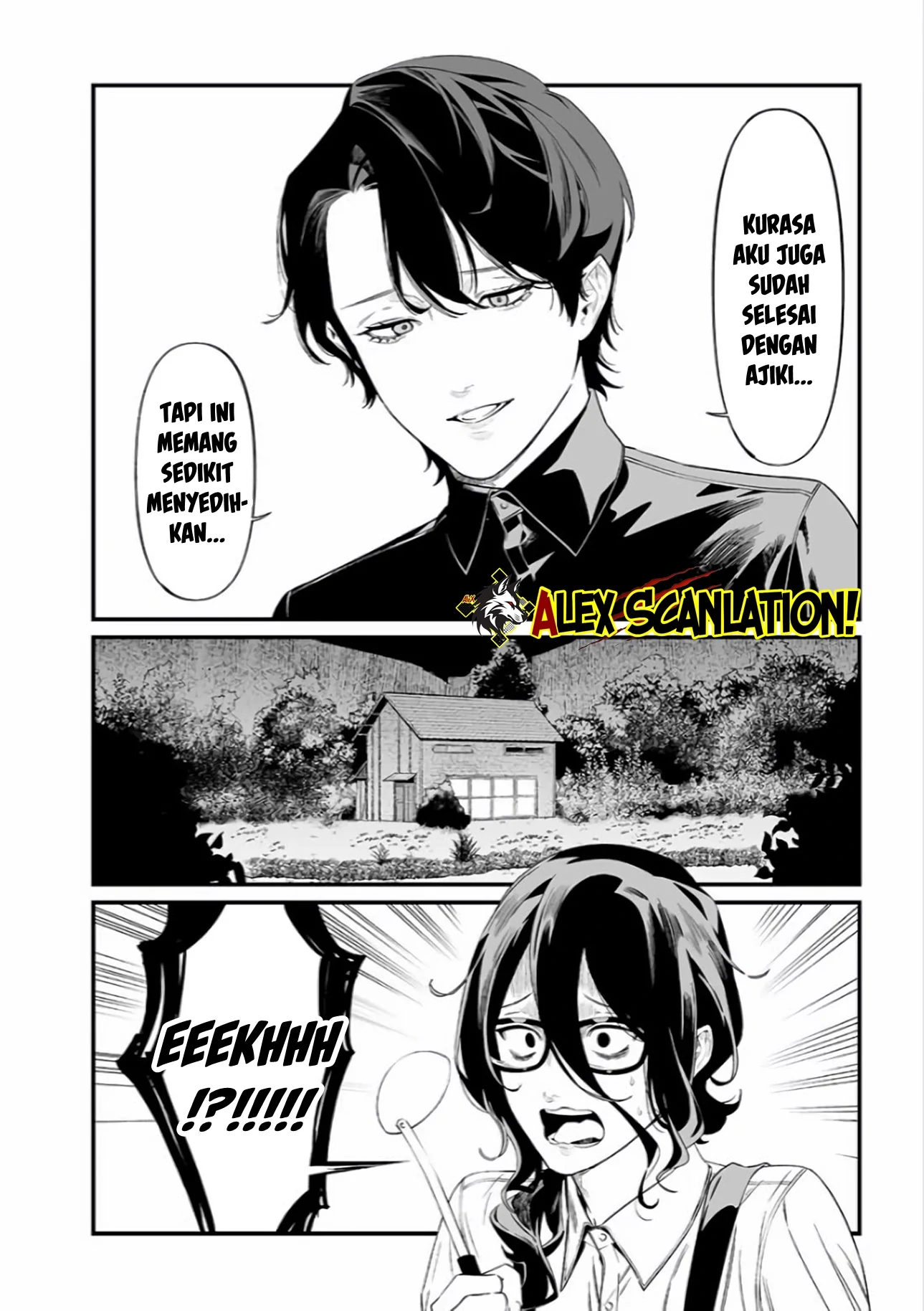 maria-no-danzai - Chapter: 45