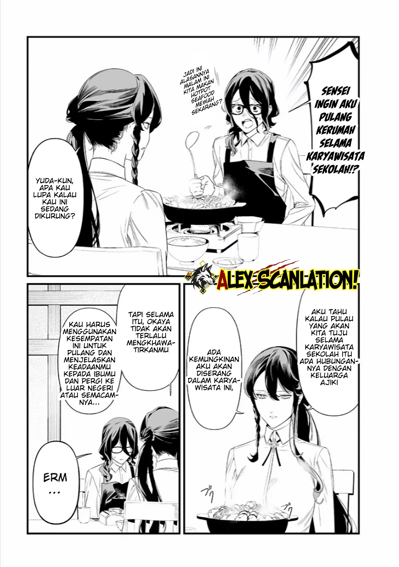 maria-no-danzai - Chapter: 45